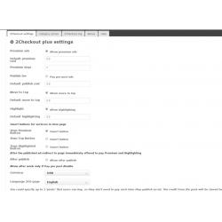 2Checkout plus плагин