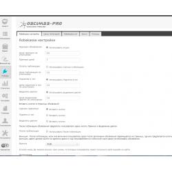 Robokassa плагин