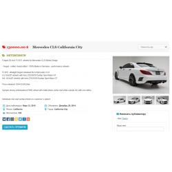 Robokassa плагин