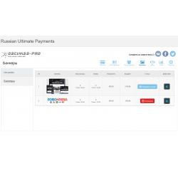 Russian Ultimate Payments  плагин