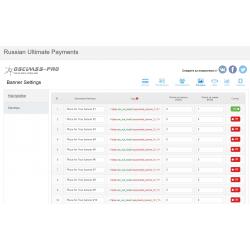 Russian Ultimate Payments  плагин