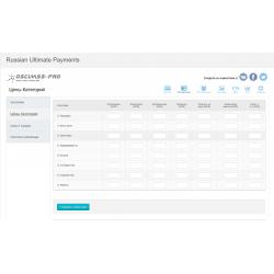 Russian Ultimate Payments  плагин