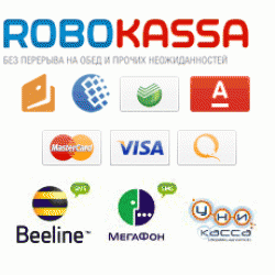 Пакет Pro5: Шаблон Fino +SEO+ Robokassa