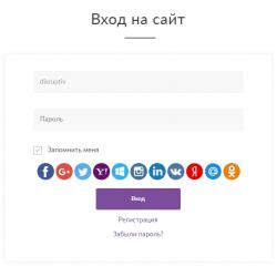 Ultimate Social Login плагин