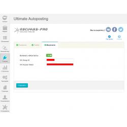 Ultimate Autoposting  плагин